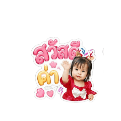 Anya_20260429161909