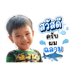 Sticker for u._20260429161904
