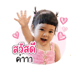 Ona_20260429161619