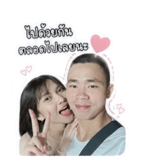 Phonnapha_mm_20260429162027