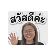 tav_20260429161603