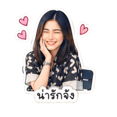 Fahkanya_20260429161953