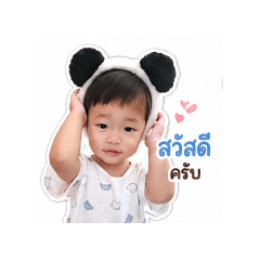 Kueakul_20260429162051