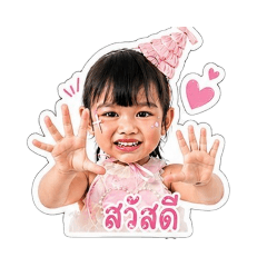 Nittya Wised_20260429162203