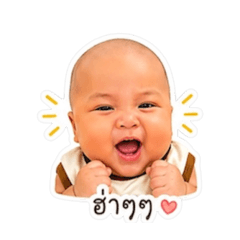 Akin Boonthong_20260429162217