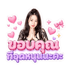 Nongflfa_20260429162159