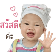 Maymic_20260429162214