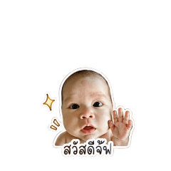 chayada_20260429162224