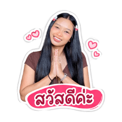 sunthorn chaladcheaw_20260429162054