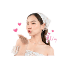 NNatta