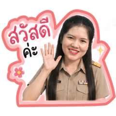 Pipim_20260429162150