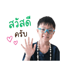 Wanwan_20260429162105