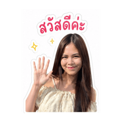 Poppii_20260429162241