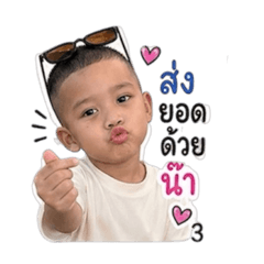 S-Rich.