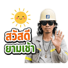 Mayongshit_20260429162451