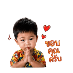 Suchanya_20260429162446