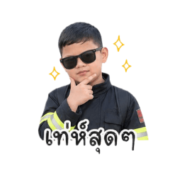 Show emotion_20260429162433