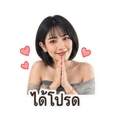 Maii_20260429162740