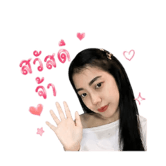 Ployploy_20260429162826