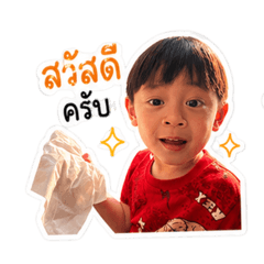Nanon_20260429162743