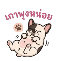 Armmy_20260429162750