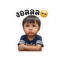 Toeichu_20260429163238