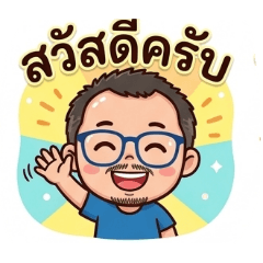 PUi_20260429163232