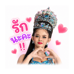 Monthakan_20260429162406