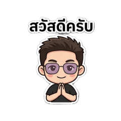 ksdant