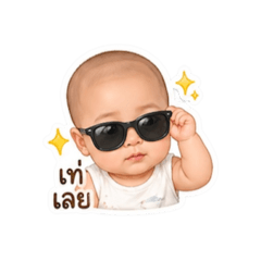 Akin Boonthong_20260429163615