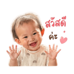 Allissa photiwat_20260429163432