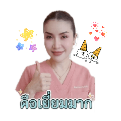 koi_20260429163239