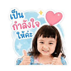 waralee_20260429163644