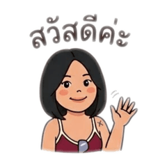 Warangkana_2er
