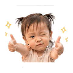 Nara baby cute