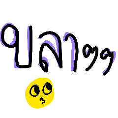 My Sticker_20260429163920