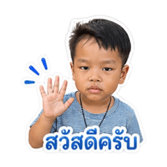 Thanabodi17