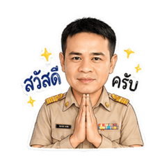 Saboofoon_20260429163521