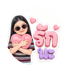 Nongneyaaaaa01_20260429164258
