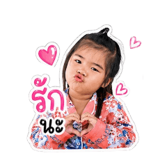 Supakorn_20260429164401