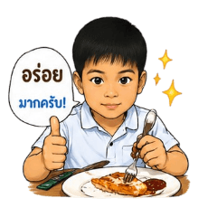 kong_20260429164358