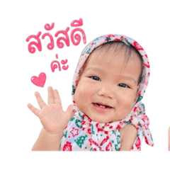 Love1_2026