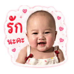 Kanyarat_20260429164534