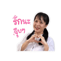 Pee Pee_20260429164730