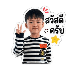Spyyy_2002