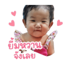 aiwantm
