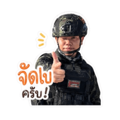 Chadaporn Naokampaeng_20260429164723