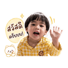 Shoshi_20260429164842