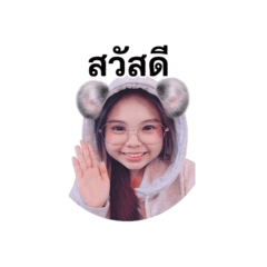Nongpooja.