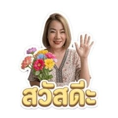 honzaa_20260429164908